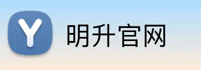 明升官网 Logo